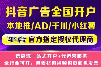 百度SEM推广实战案例，教你打造高效营销策略