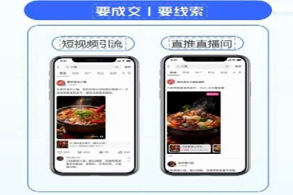 百度推广运营案例分享：助力企业快速崛起