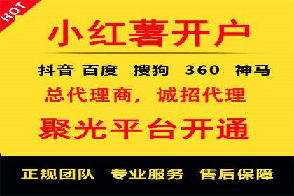 教育行业信息流推广：案例研究